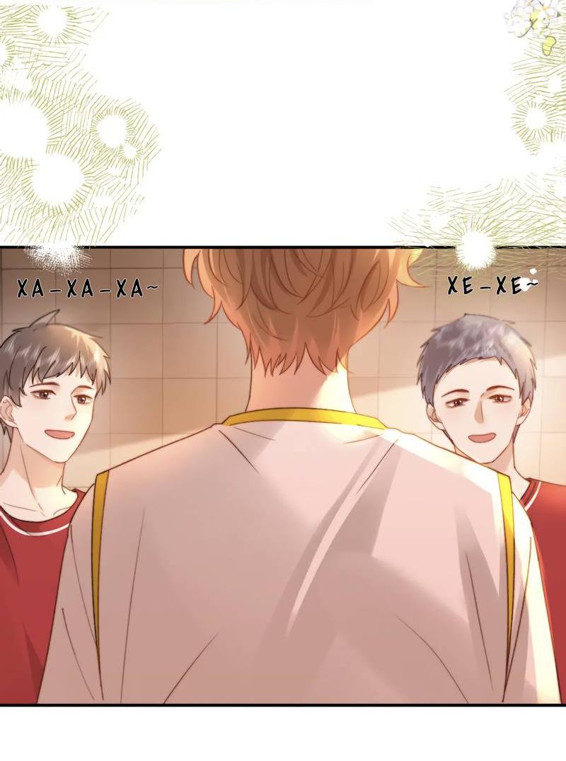 Манга Милый аллерген - Глава 113 Страница 19