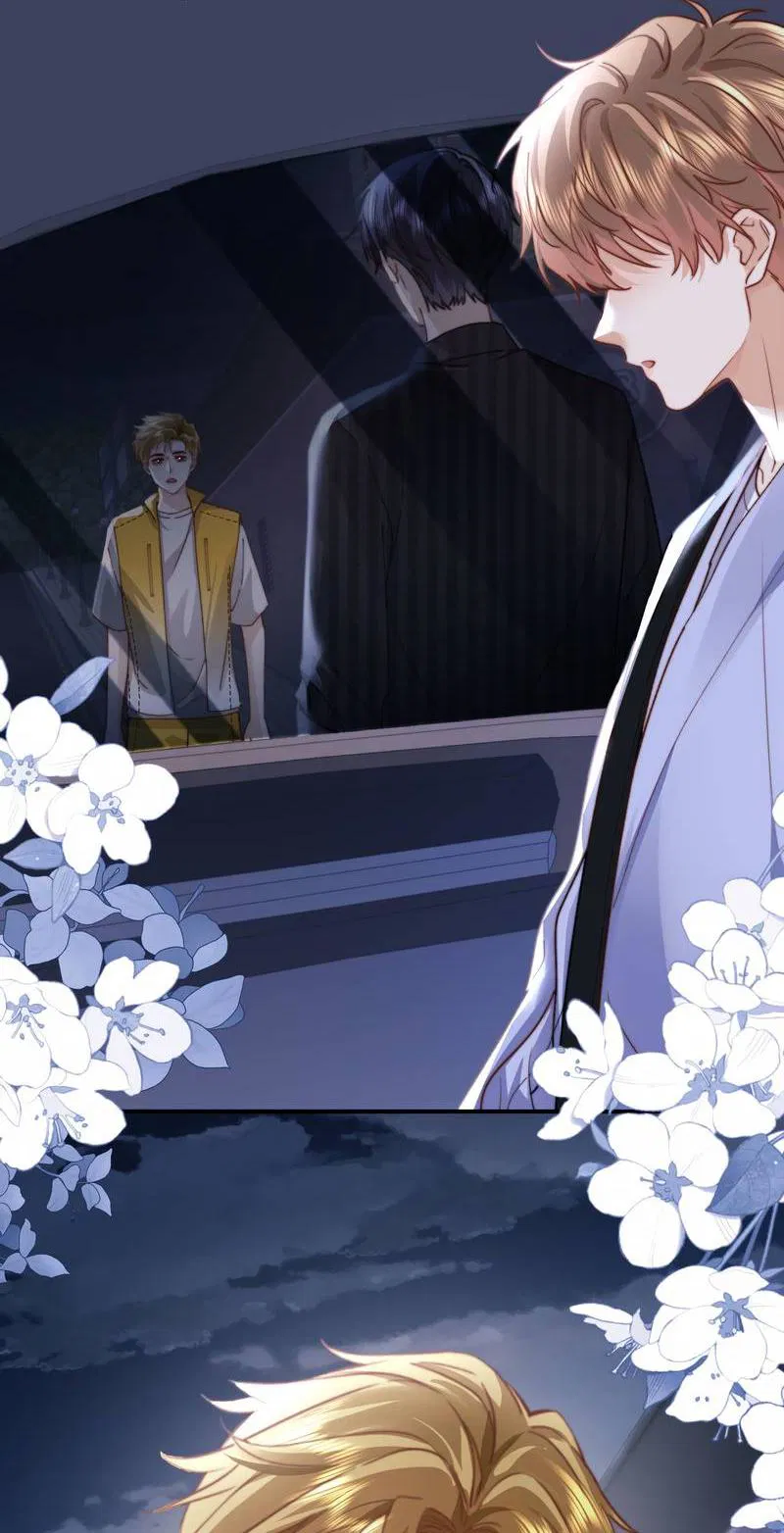 Манга Милый аллерген - Глава 117 Страница 4