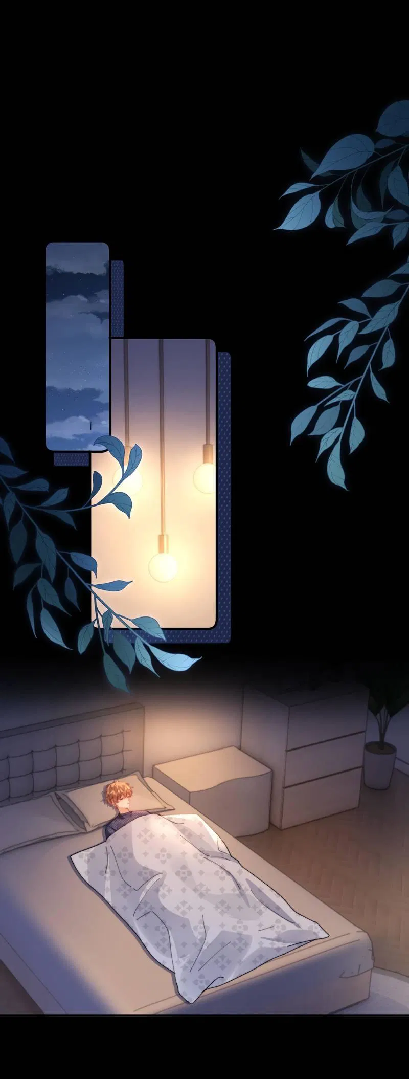 Манга Милый аллерген - Глава 117 Страница 23