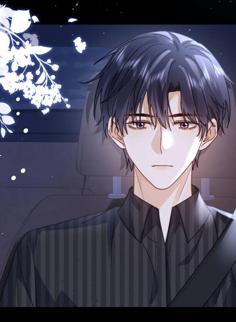 Манга Милый аллерген - Глава 117 Страница 10