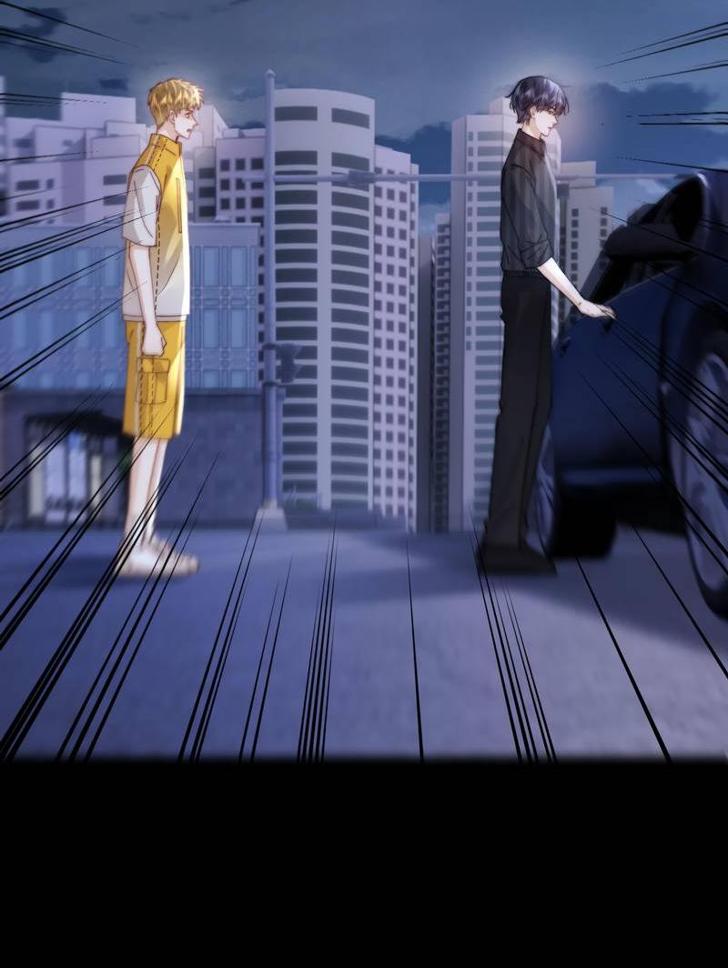 Манга Милый аллерген - Глава 116 Страница 21