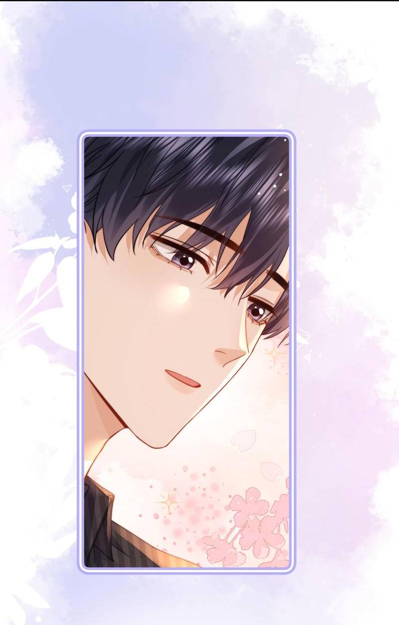 Манга Милый аллерген - Глава 120 Страница 10