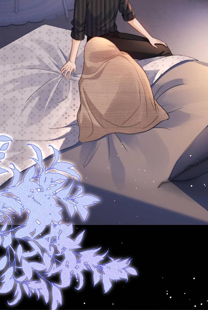 Манга Милый аллерген - Глава 120 Страница 8