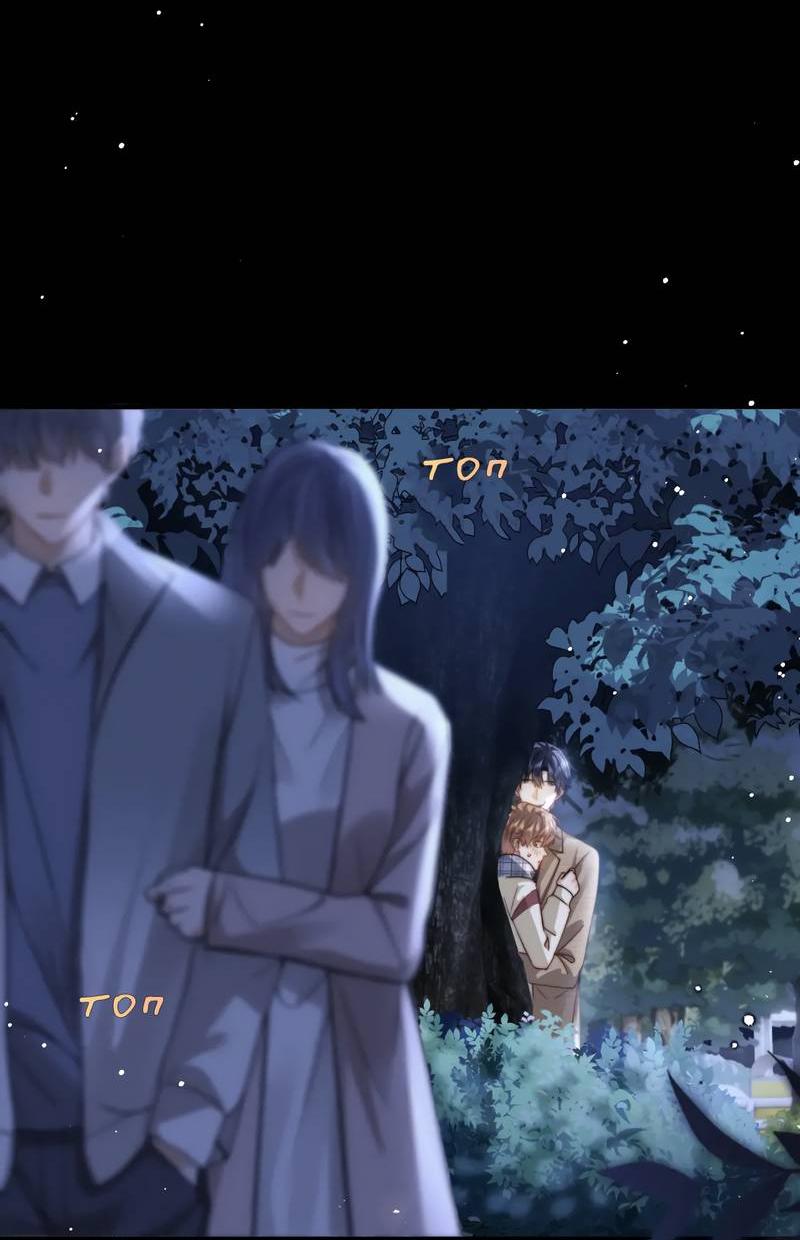 Манга Милый аллерген - Глава 119.2 Страница 4