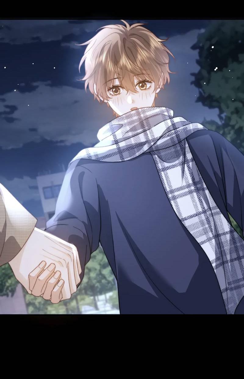 Манга Милый аллерген - Глава 119.1 Страница 17