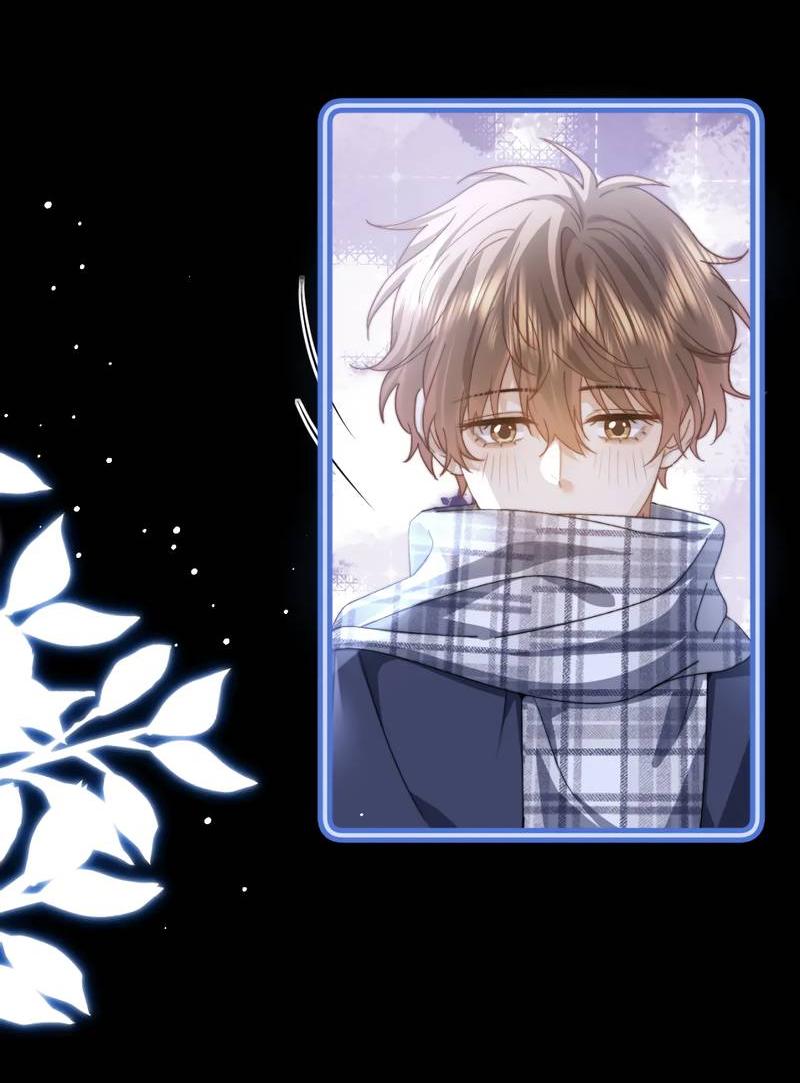 Манга Милый аллерген - Глава 119.1 Страница 15