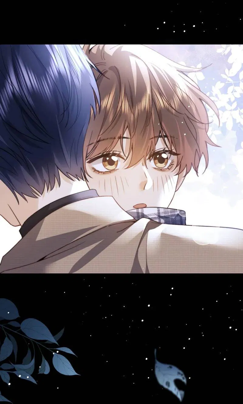 Манга Милый аллерген - Глава 119.1 Страница 24