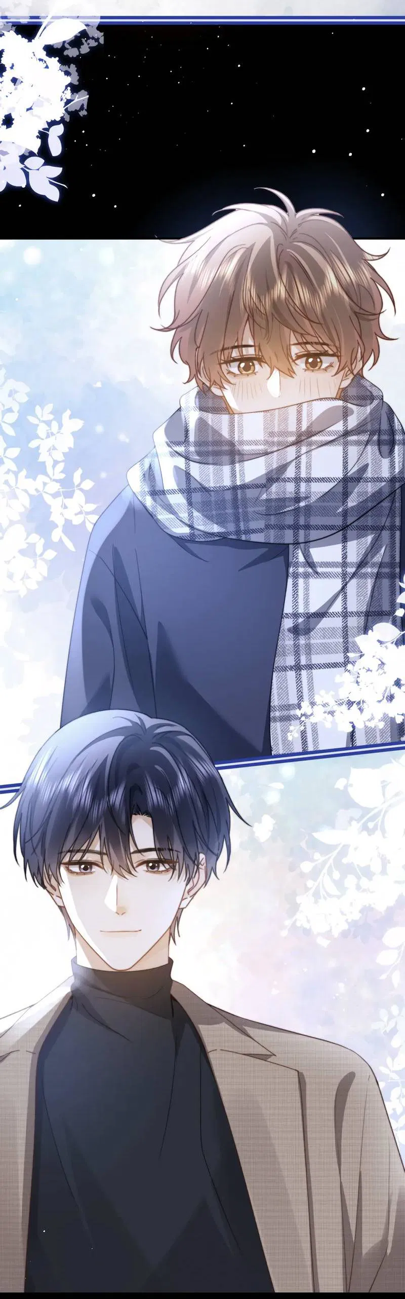 Манга Милый аллерген - Глава 119.1 Страница 9