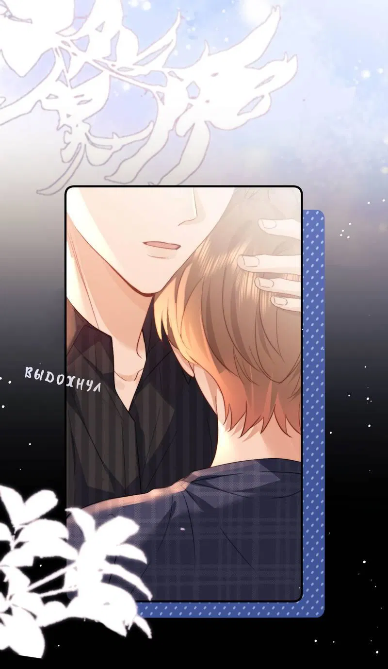 Манга Милый аллерген - Глава 119 Страница 12