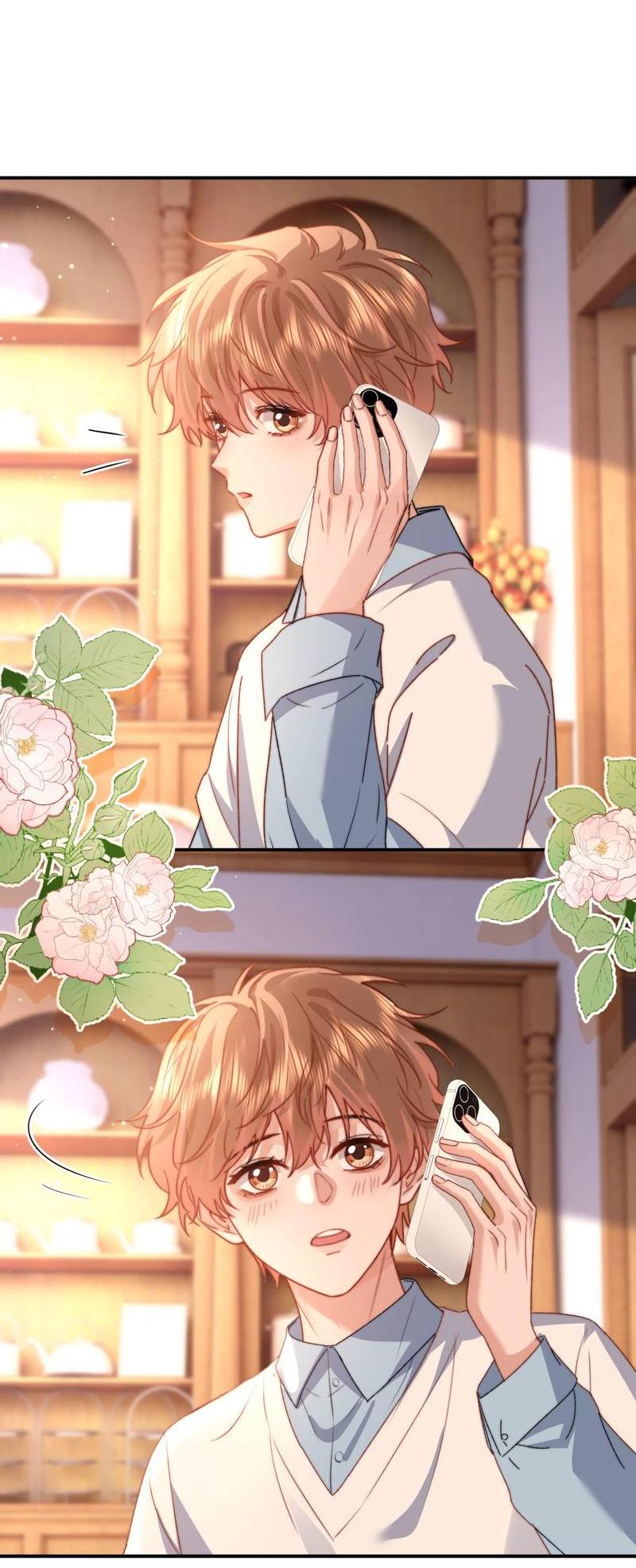 Манга Милый аллерген - Глава 122 Страница 13