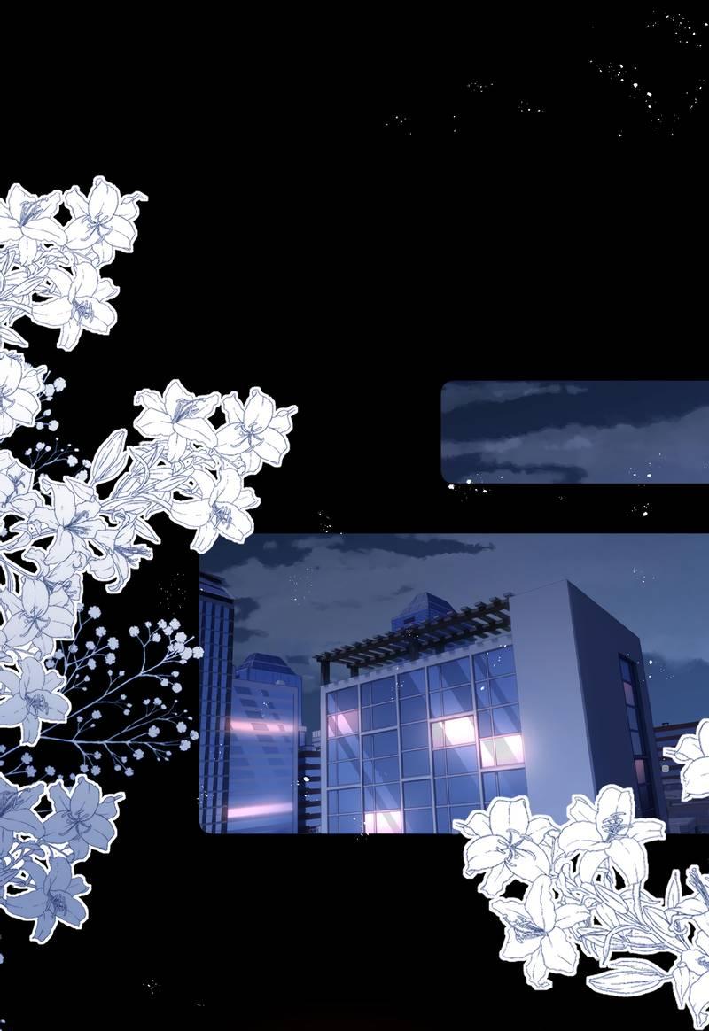 Манга Милый аллерген - Глава 125 Страница 9