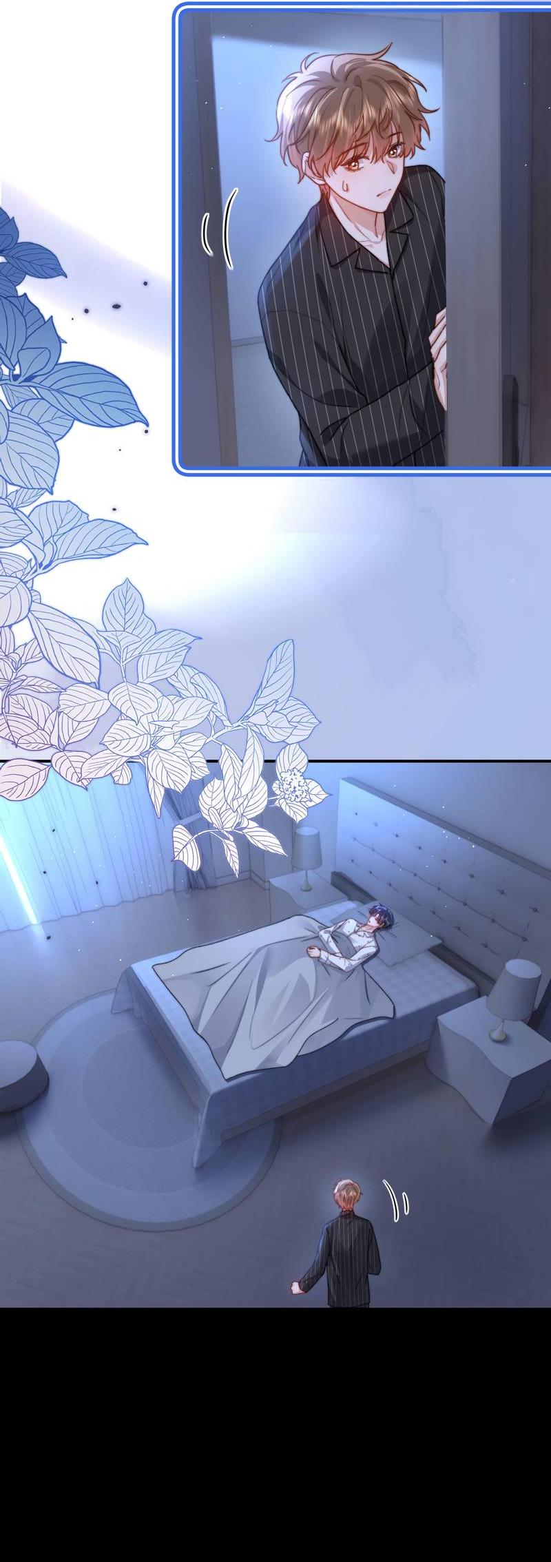 Манга Милый аллерген - Глава 126 Страница 8