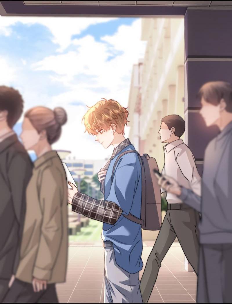 Манга Милый аллерген - Глава 129 Страница 31