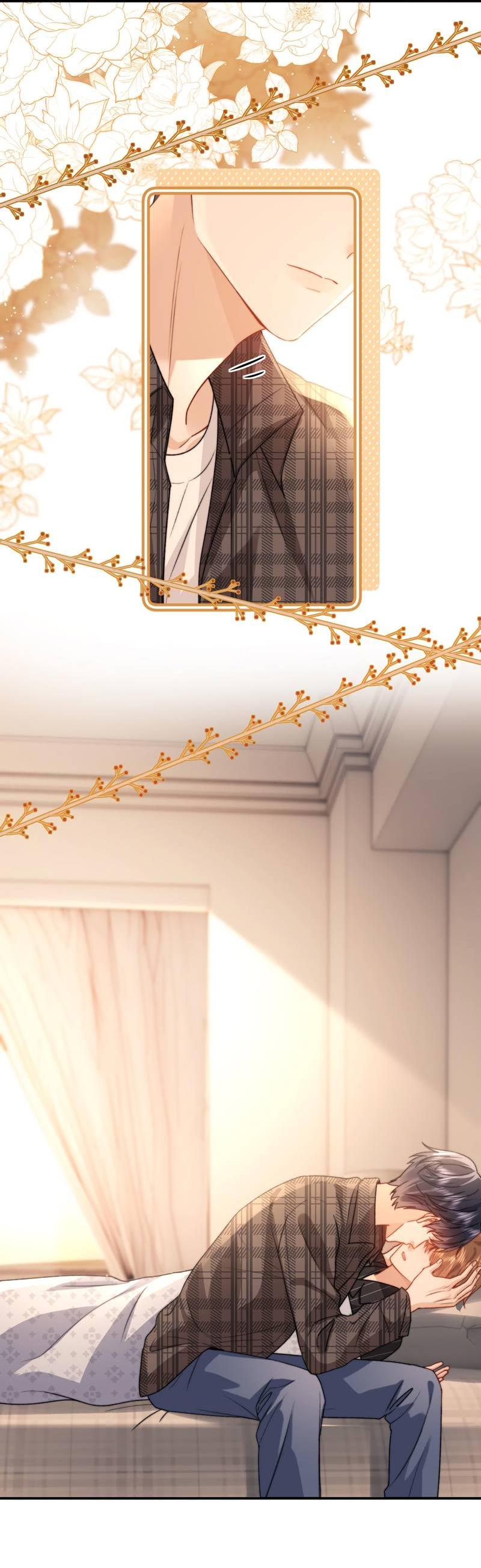 Манга Милый аллерген - Глава 128 Страница 20