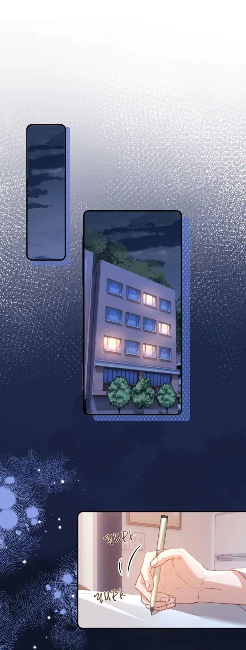 Манга Милый аллерген - Глава 133 Страница 12