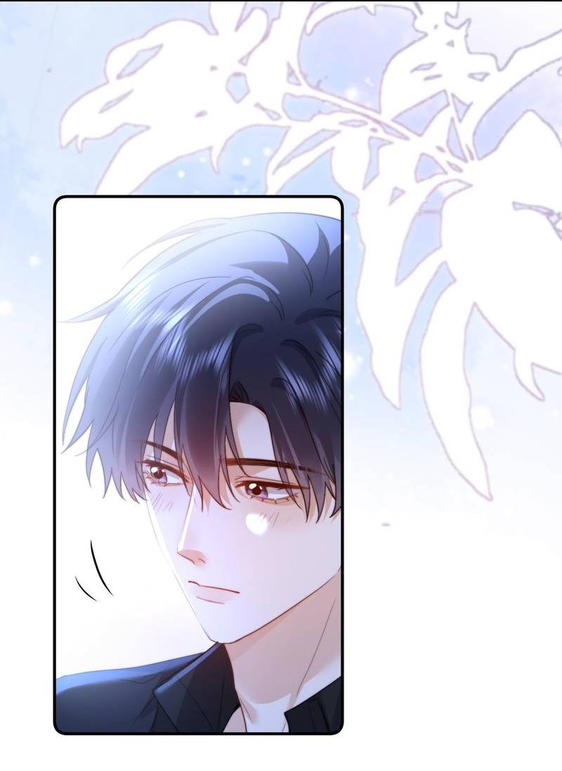 Манга Милый аллерген - Глава 135 Страница 25