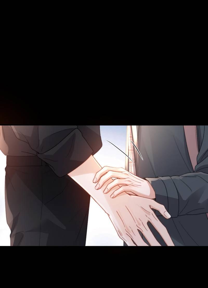 Манга Милый аллерген - Глава 135 Страница 7