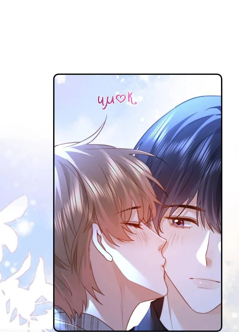 Манга Милый аллерген - Глава 135 Страница 26