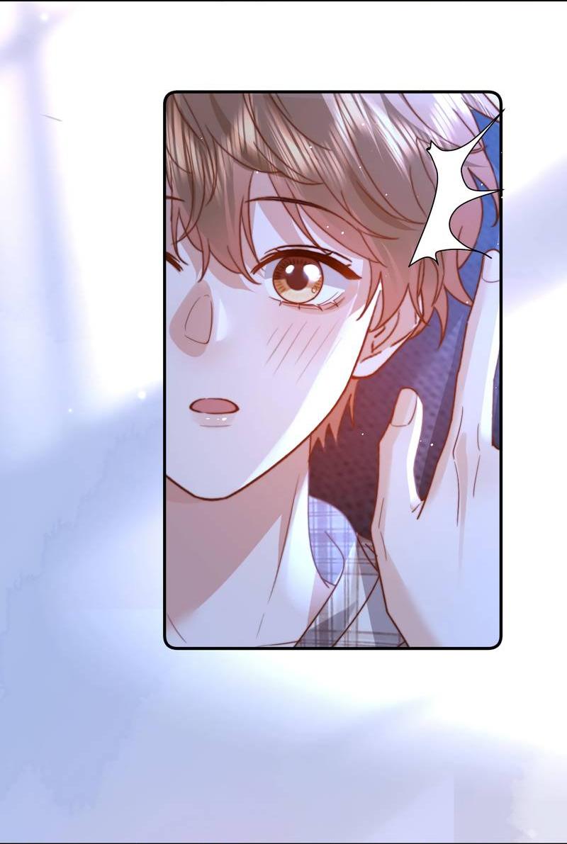 Манга Милый аллерген - Глава 135 Страница 21