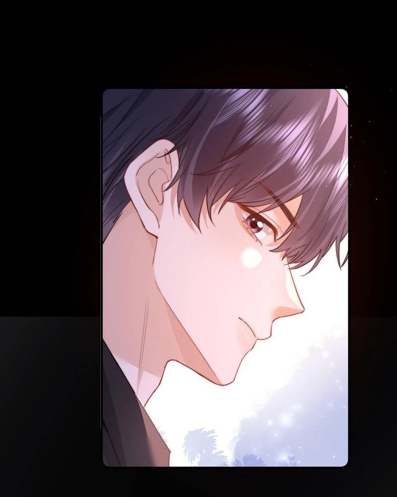 Манга Милый аллерген - Глава 135 Страница 34