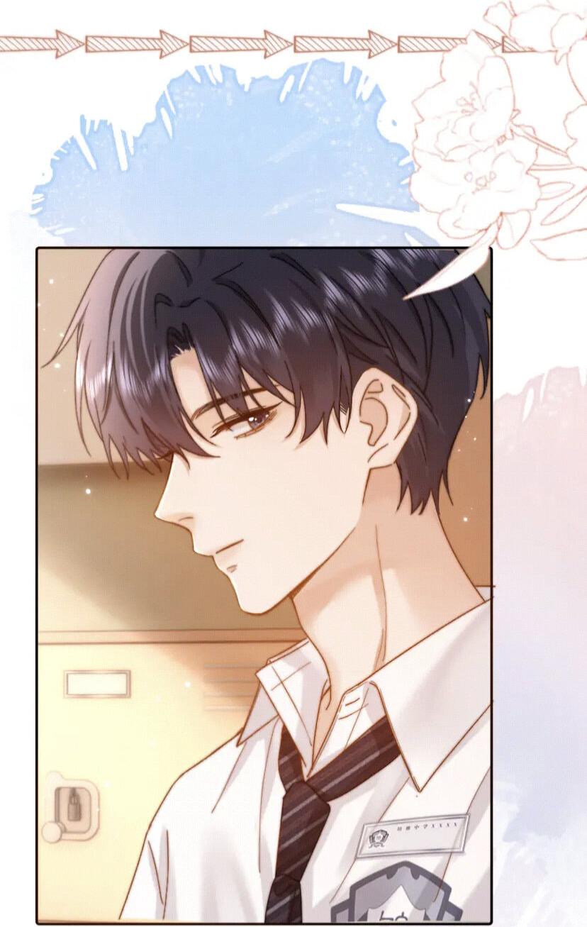 Манга Милый аллерген - Глава 21 Страница 20