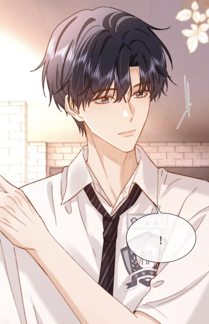 Манга Милый аллерген - Глава 19 Страница 4