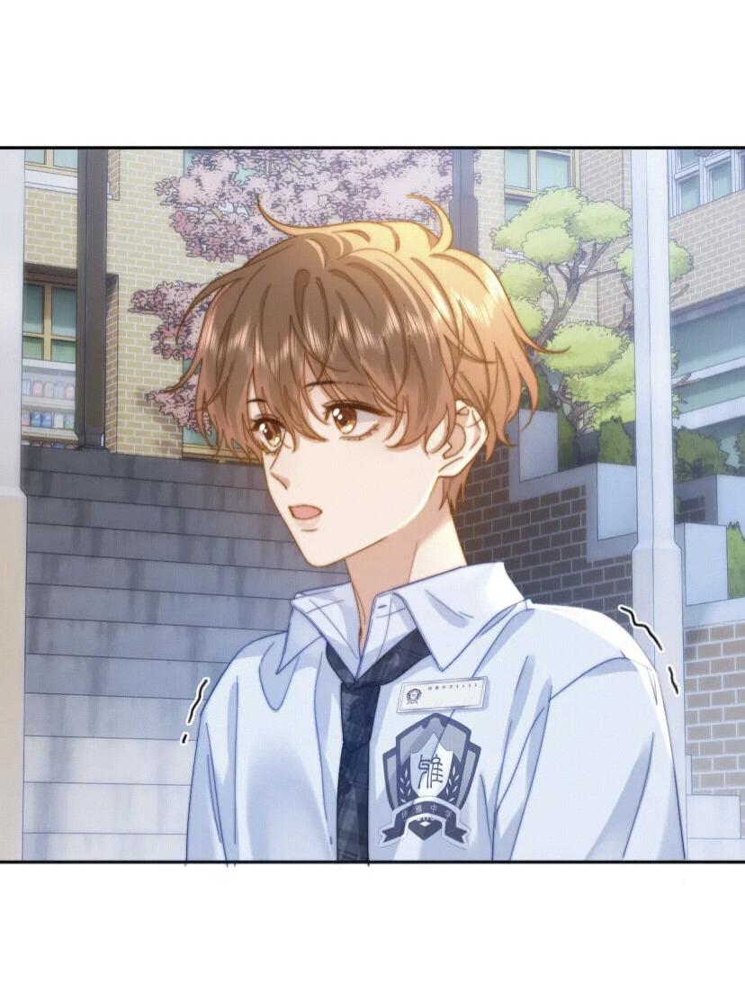 Манга Милый аллерген - Глава 25 Страница 7