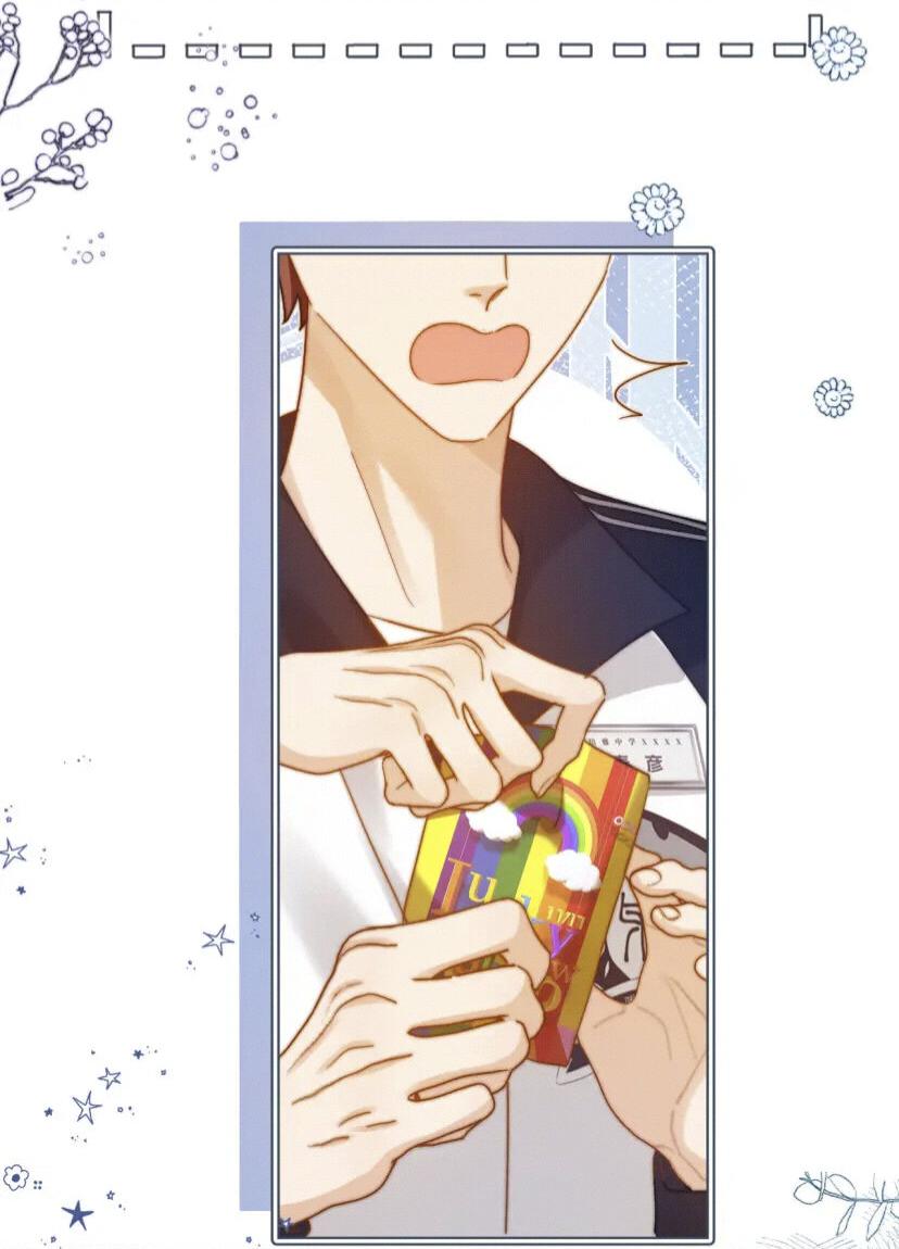 Манга Милый аллерген - Глава 25 Страница 10