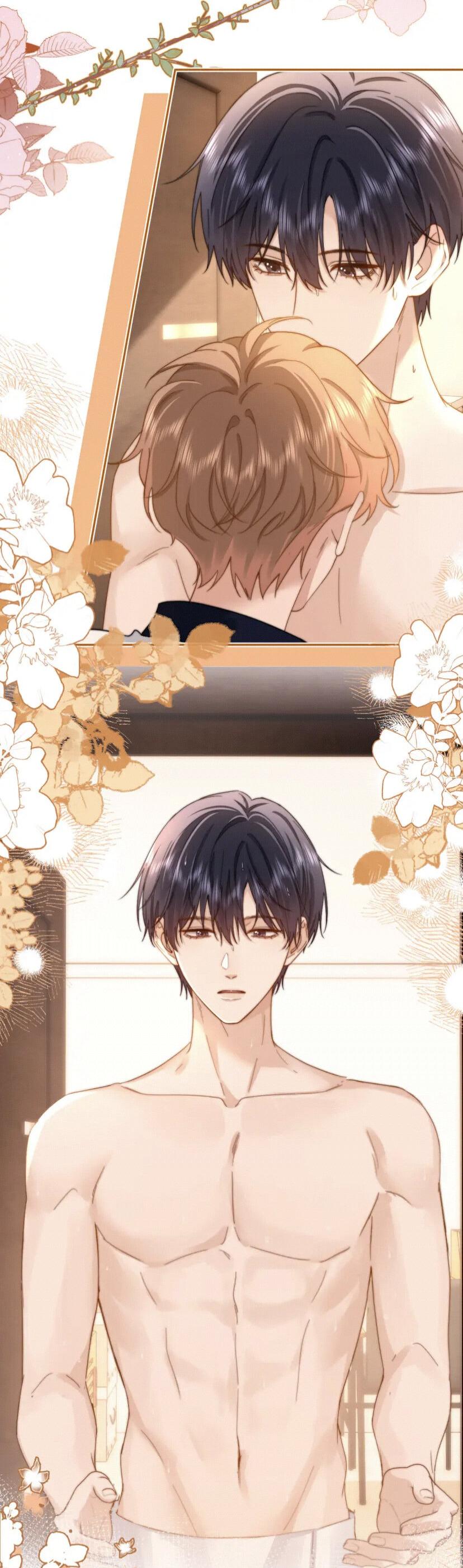 Манга Милый аллерген - Глава 26 Страница 7