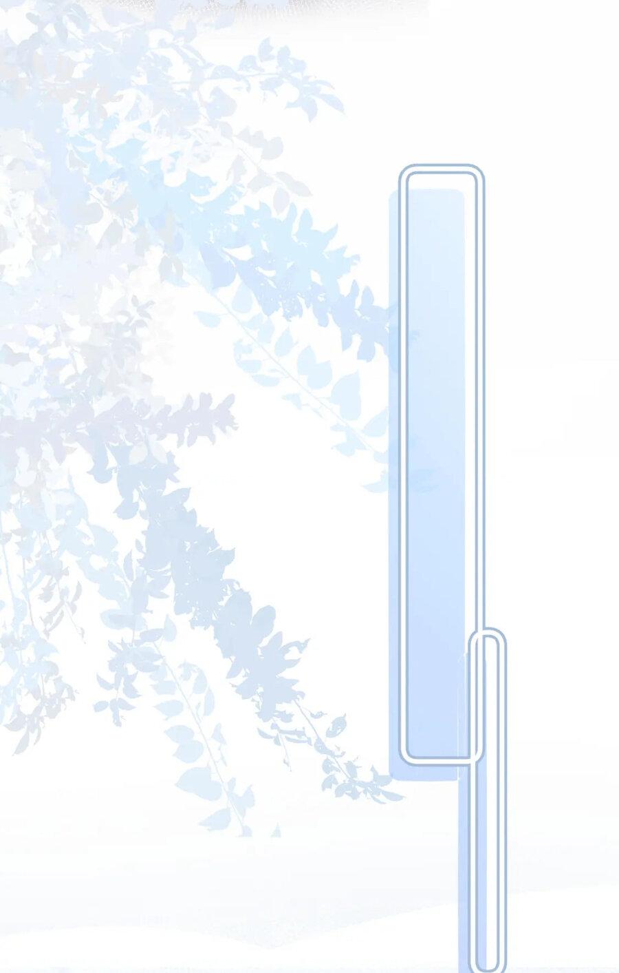 Манга Милый аллерген - Глава 29 Страница 27