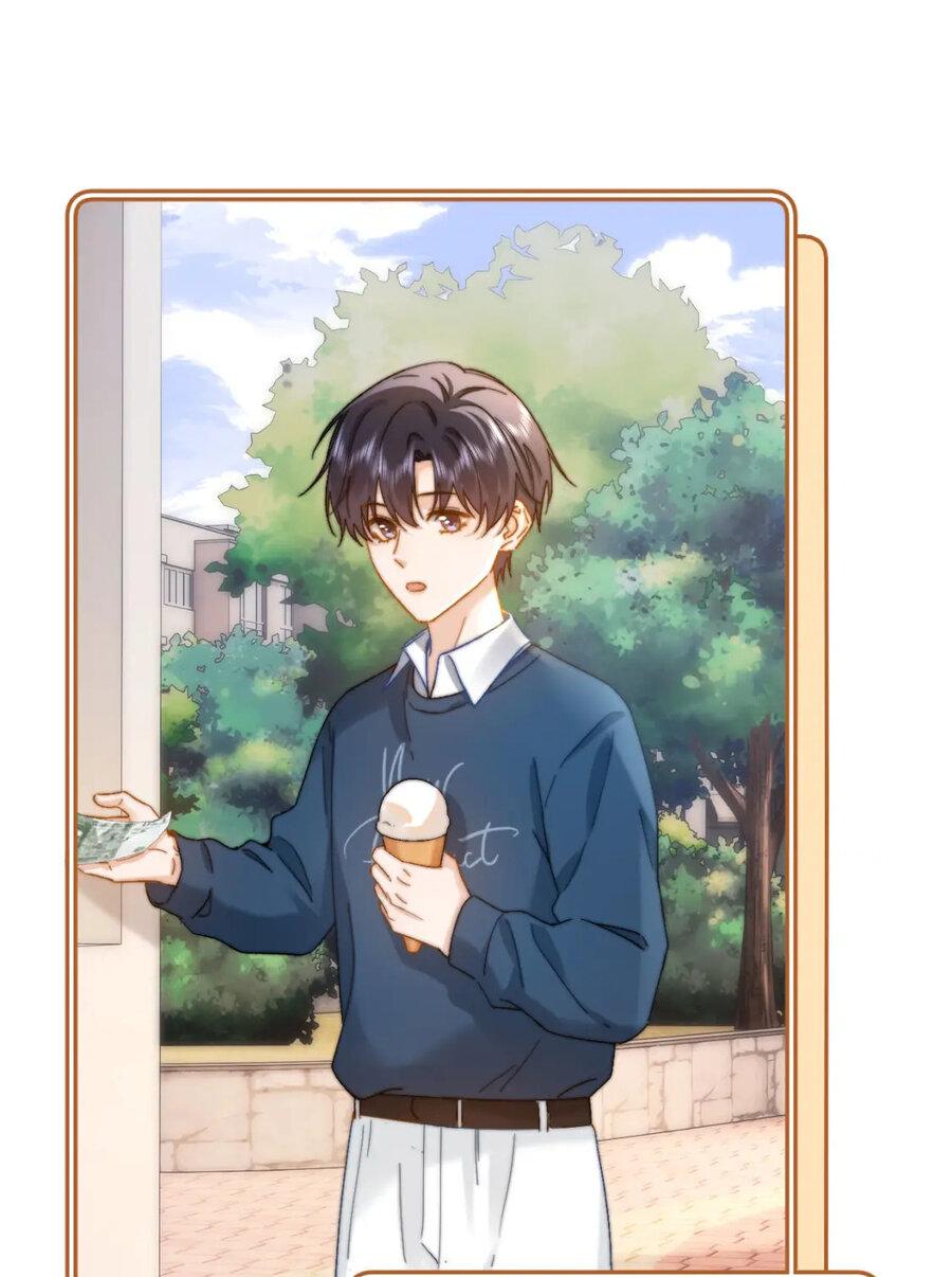 Манга Милый аллерген - Глава 28 Страница 21