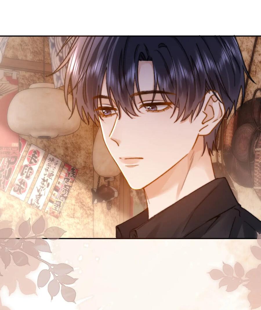 Манга Милый аллерген - Глава 31 Страница 21