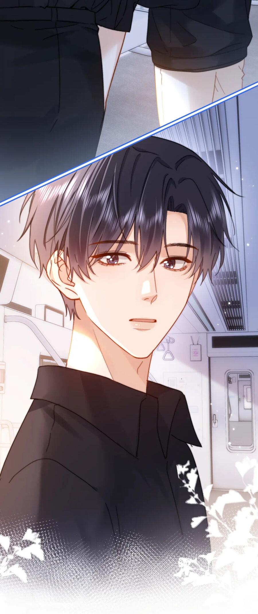 Манга Милый аллерген - Глава 32 Страница 14