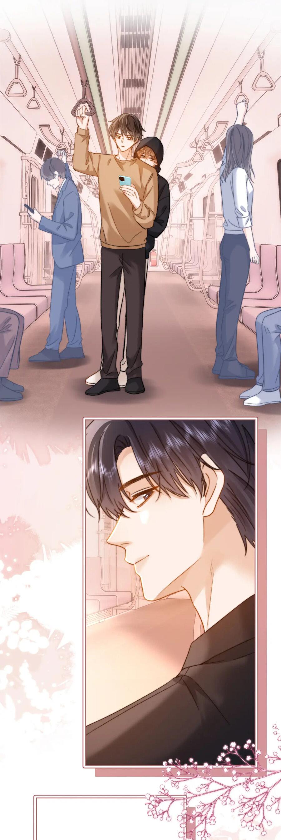 Манга Милый аллерген - Глава 32 Страница 29