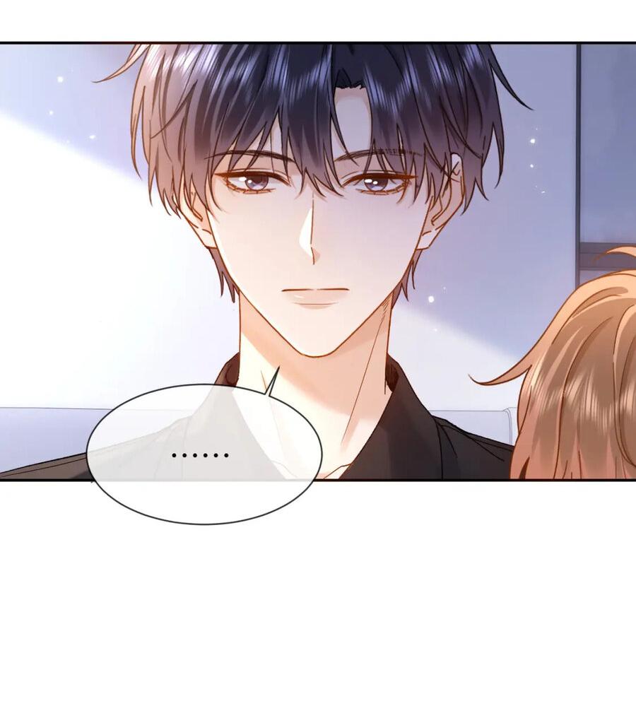 Манга Милый аллерген - Глава 32 Страница 25