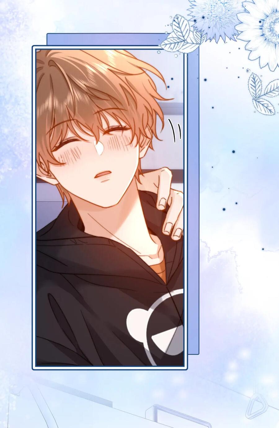 Манга Милый аллерген - Глава 32 Страница 21