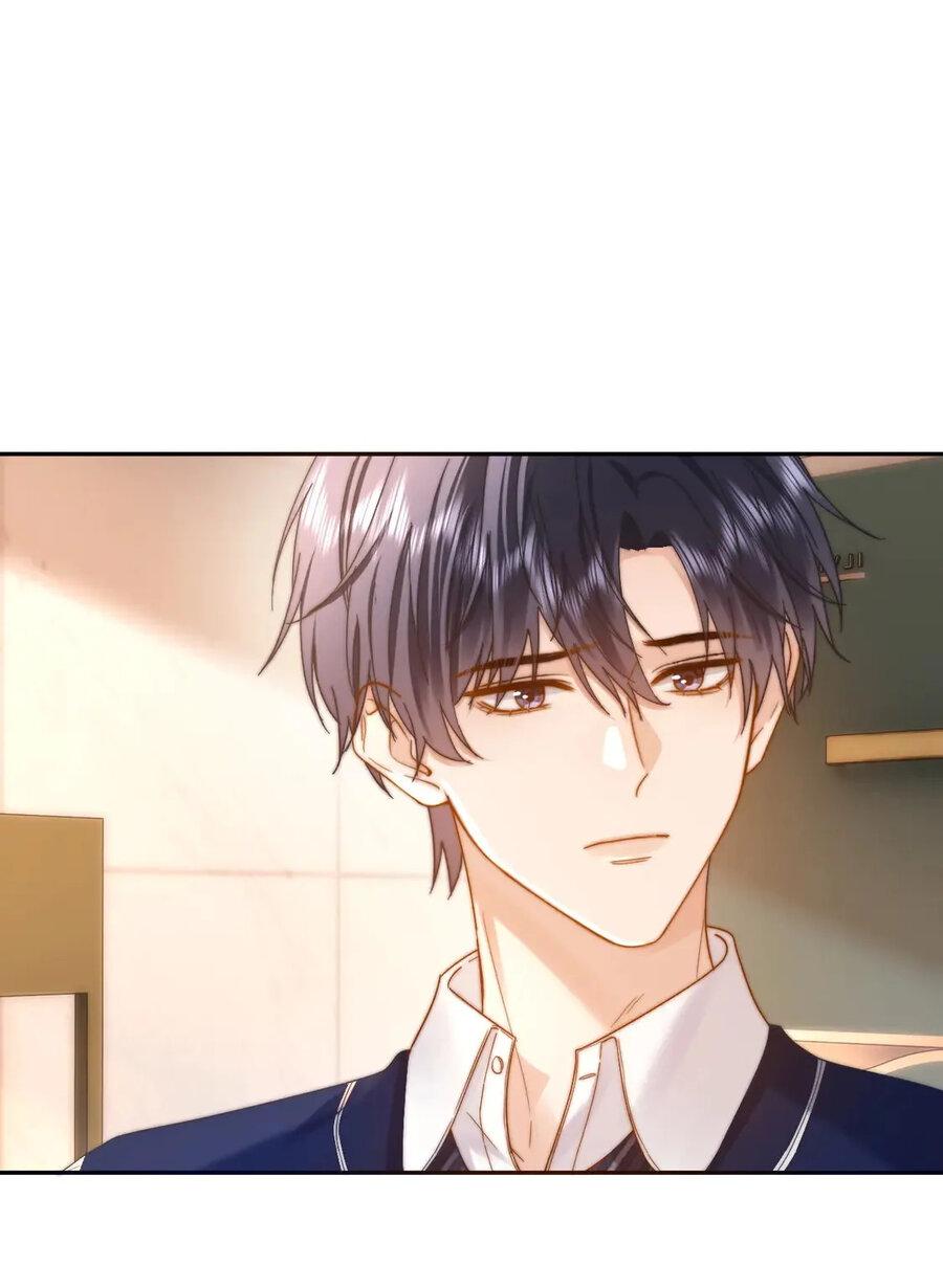 Манга Милый аллерген - Глава 38 Страница 22