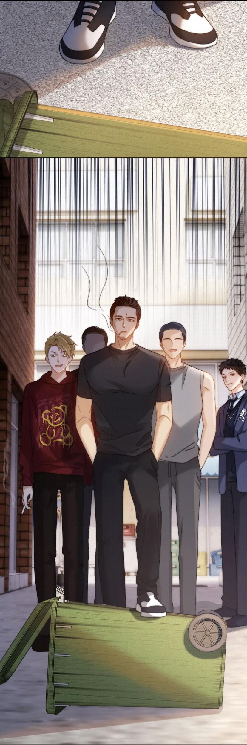 Манга Милый аллерген - Глава 42 Страница 26