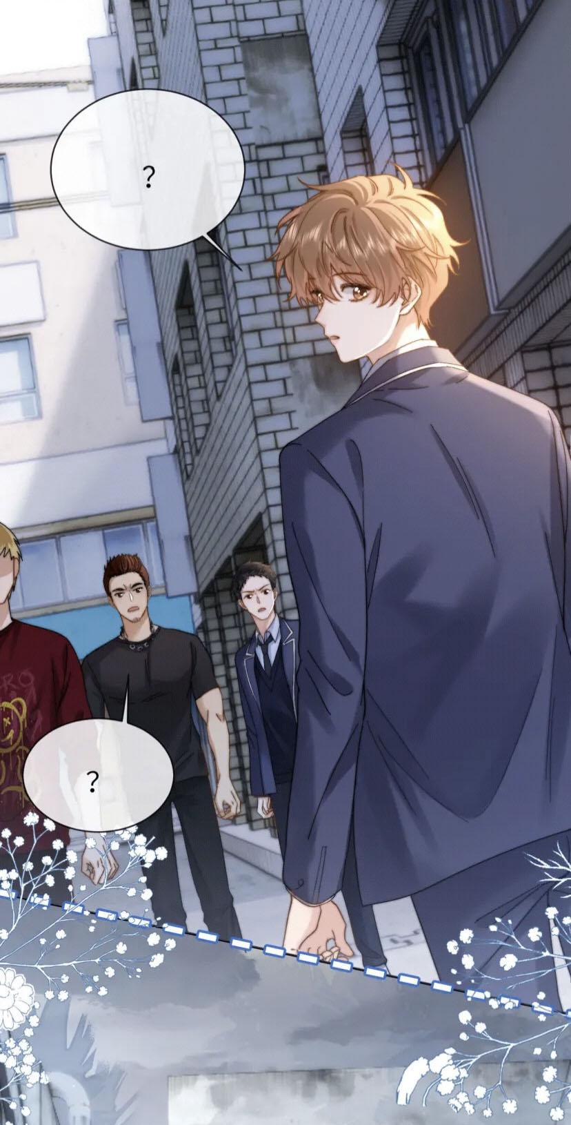 Манга Милый аллерген - Глава 43 Страница 23