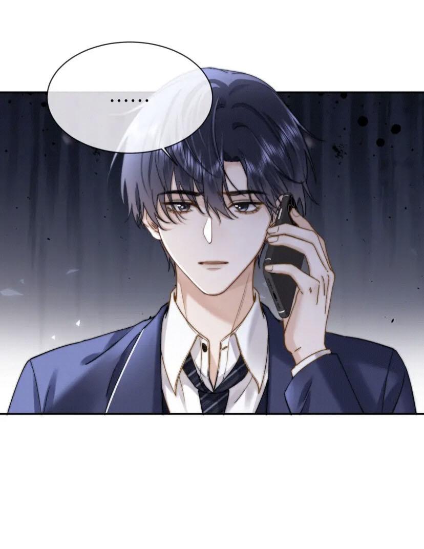 Манга Милый аллерген - Глава 43 Страница 6