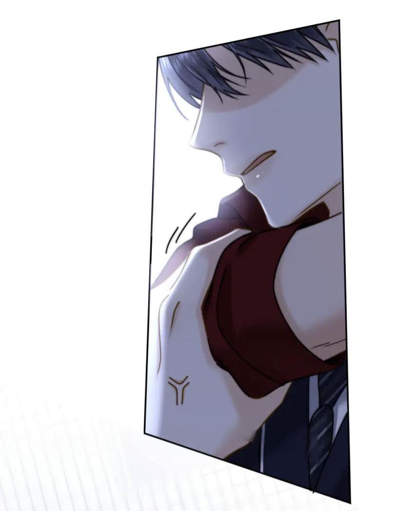 Манга Милый аллерген - Глава 44 Страница 14