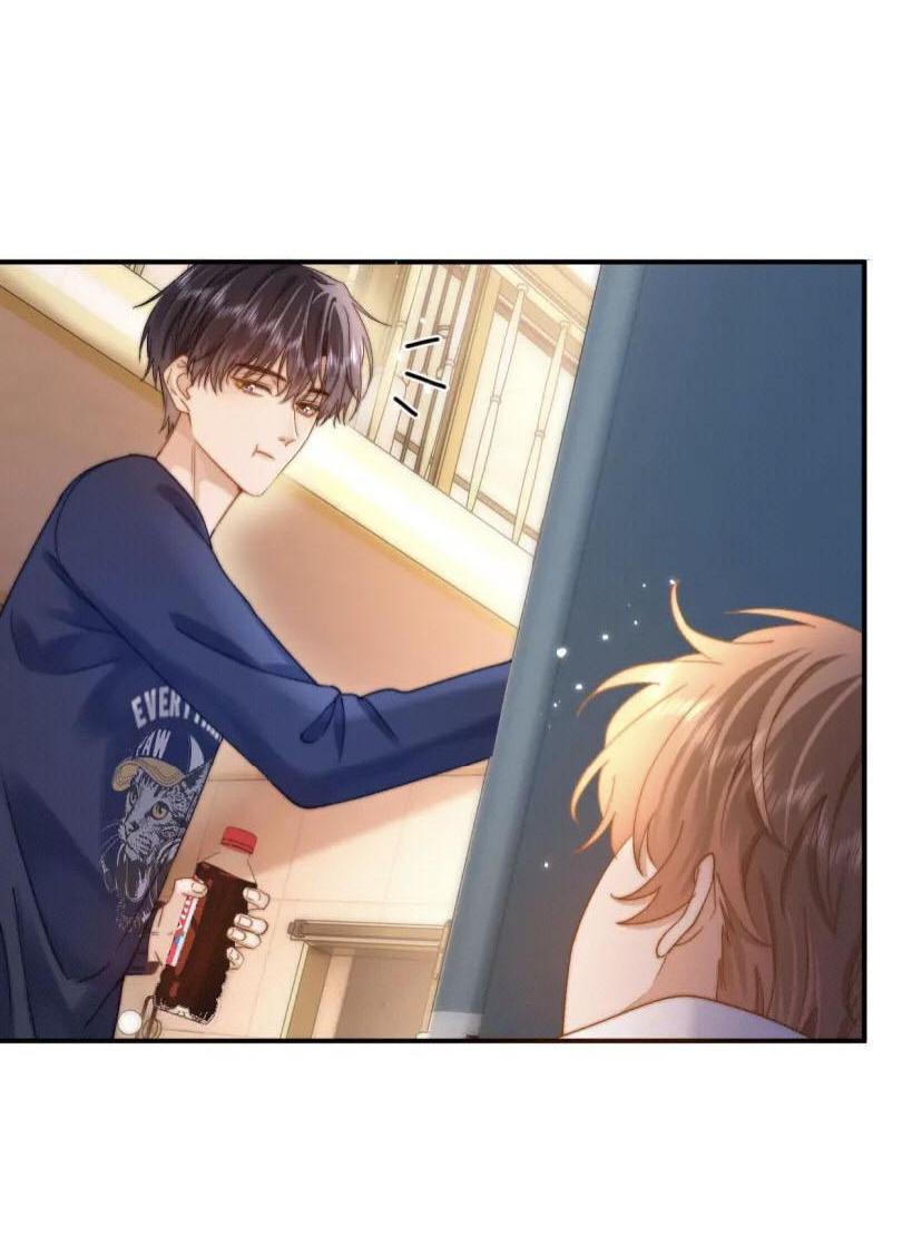 Манга Милый аллерген - Глава 56 Страница 16