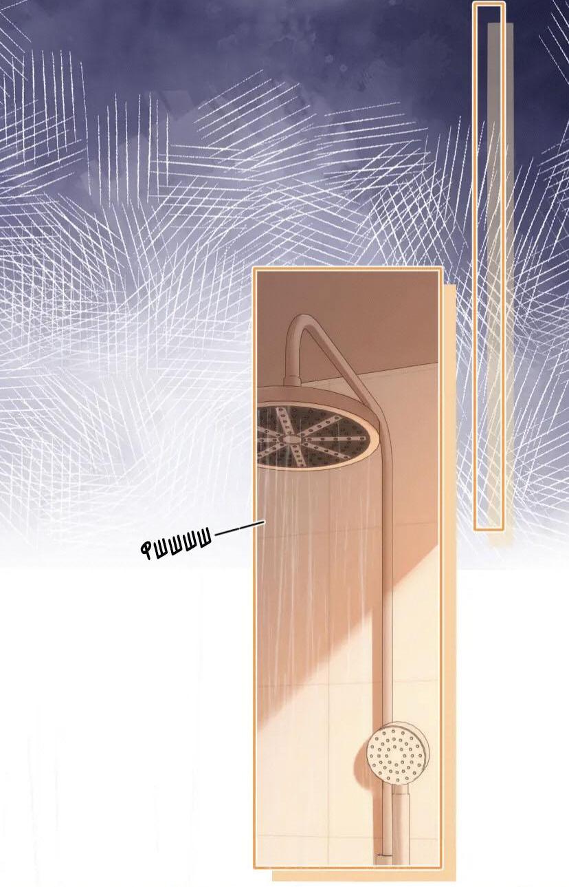 Манга Милый аллерген - Глава 56.1 Страница 23