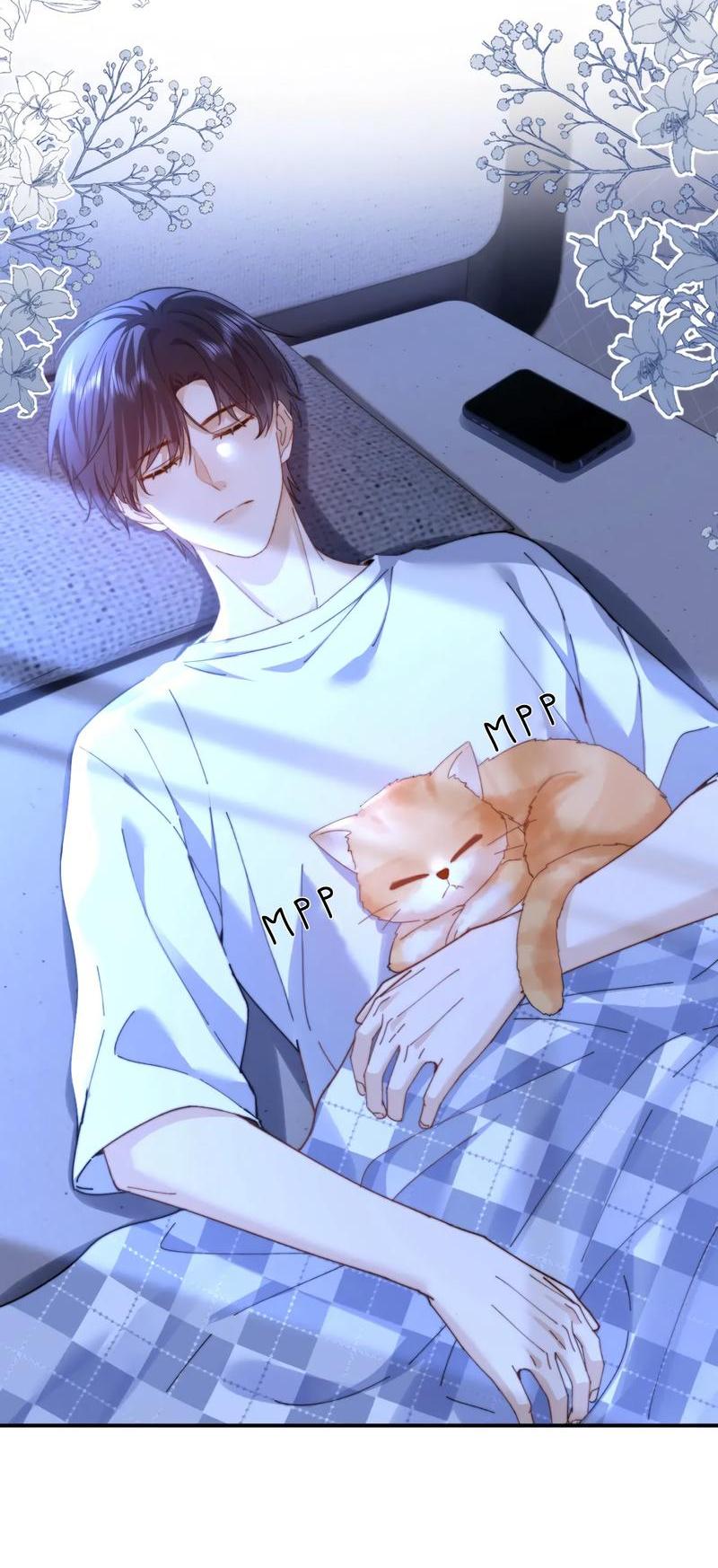 Манга Милый аллерген - Глава 97 Страница 26