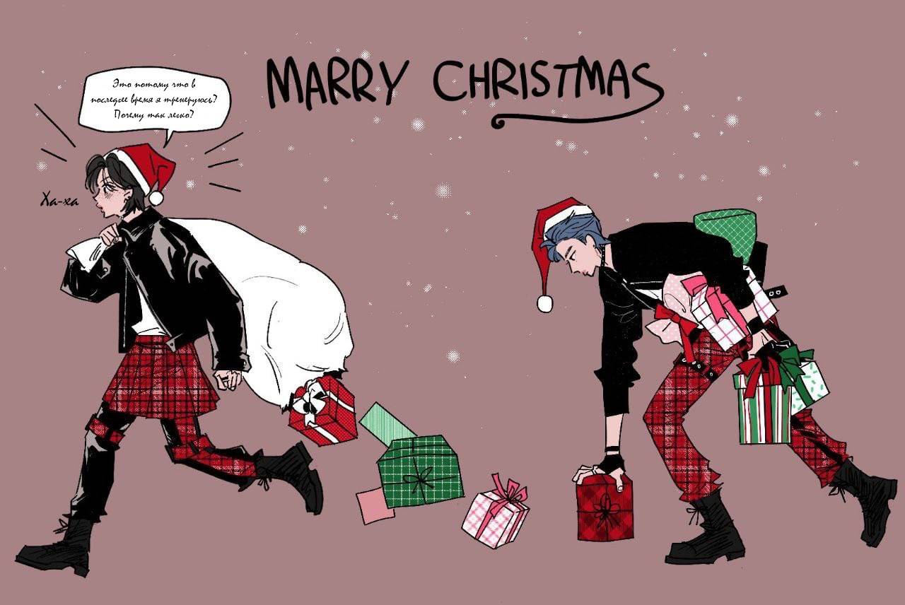 Манга Хванпхиль - Глава 83.5 Страница 4