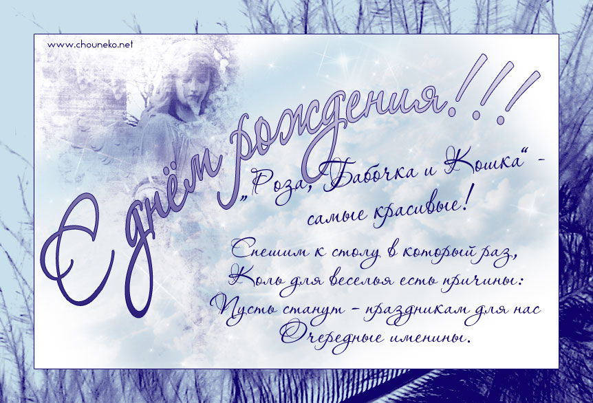 Манга Наказание - Глава 1 Страница 38
