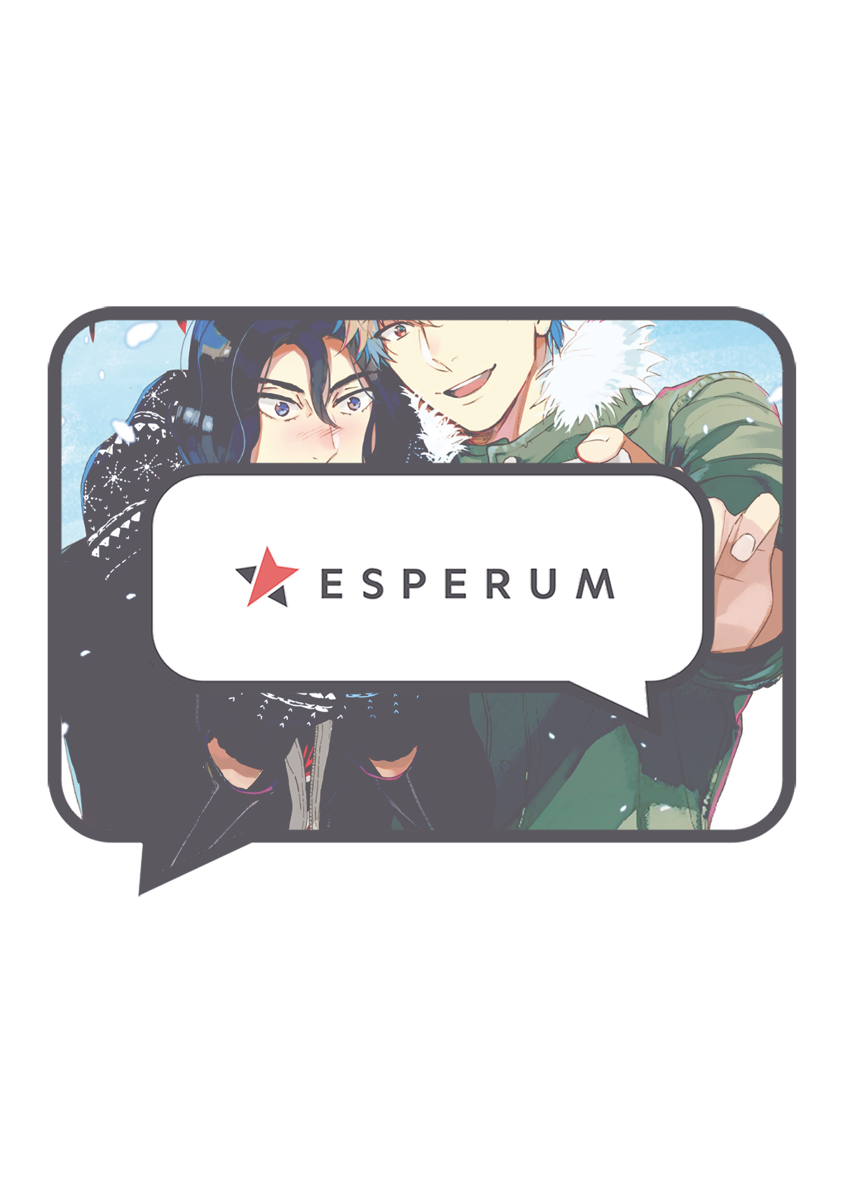 Манга Сосед Металист-сан - Глава 7 Страница 1