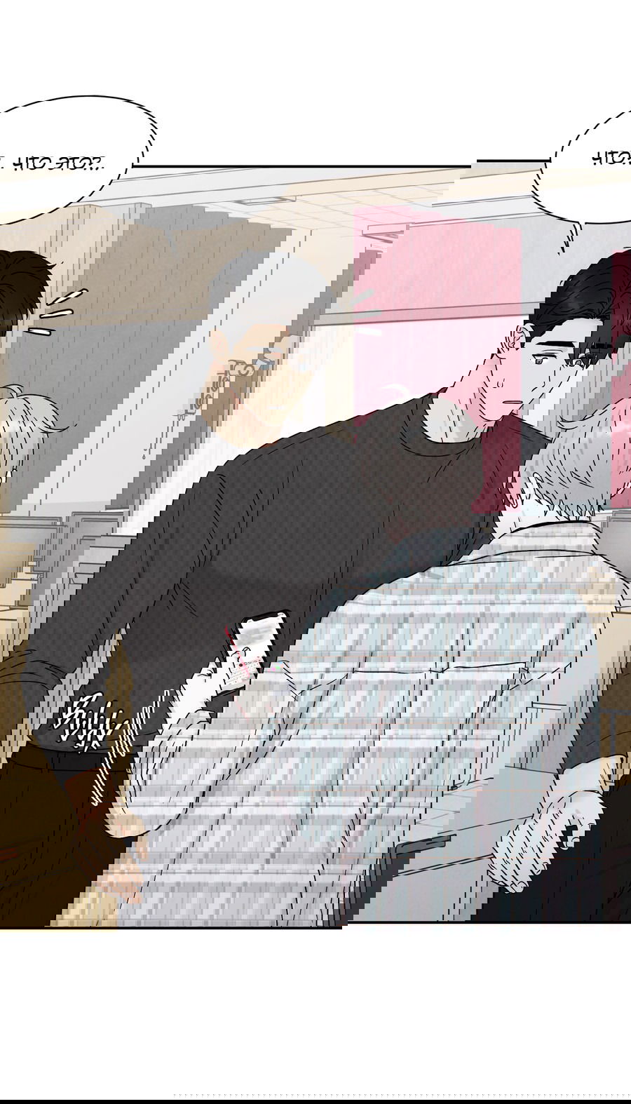 Манга А что это, если не судьба? - Глава 70 Страница 27