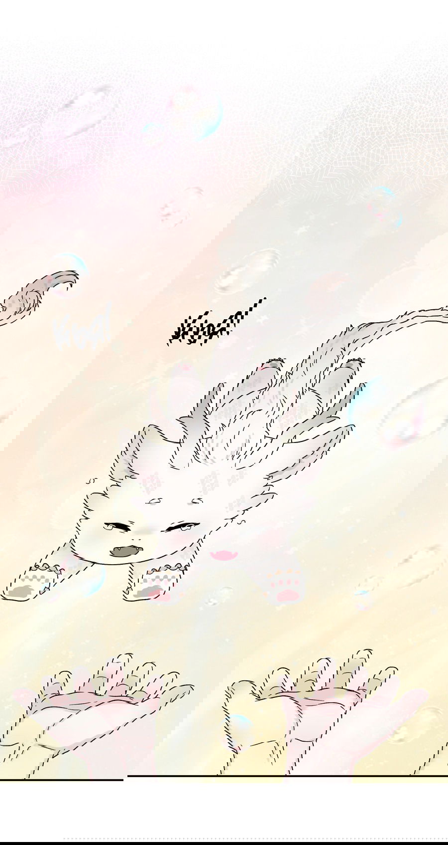 Манга А что это, если не судьба? - Глава 70 Страница 54