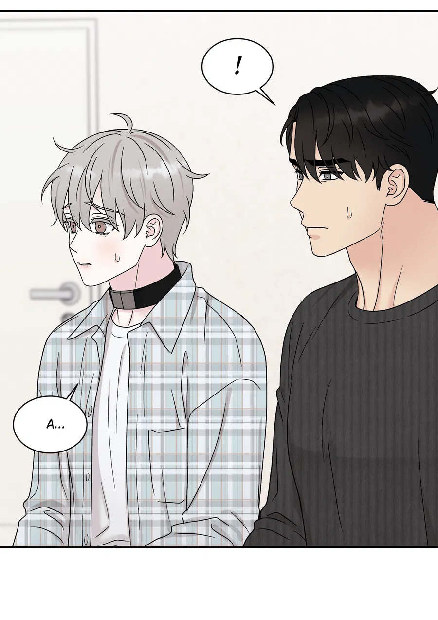 Манга А что это, если не судьба? - Глава 70 Страница 46